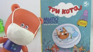 Кеша Сделал МЫЛО Три Кота! Ми-ми-мишки История о том как важно мыть руки!