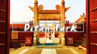 【北京市/Beijing】地壇公園/Temple of Earth(Ditan Park) 2021.2.25