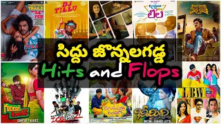 Siddu jonnalagadda Hits and Flops All Movies List Upto tillu square