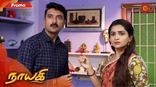 Nayagi - Promo | 05 Oct 2020 | Sun TV Serial | Tamil Serial