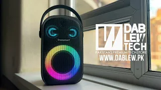 Best Party Speaker | Tronsmart HALO 100 in Pakistan Only At Dab Lew Tech