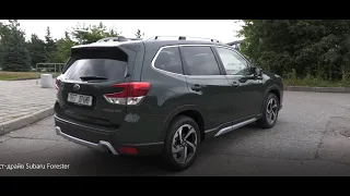 Тест драйв Subaru Forester.Обзор