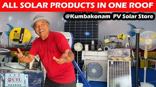 👉All Solar Products in One Roof😮 |Sakalakala Tv | Arunai Sundar | PV Solar Store |