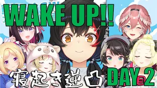 [ 4 May 2022 ] Mio Waking Up Akirose, Watame, Lui, Subaru, AZKi, Polka [ AsaMio / Eng Subs ]