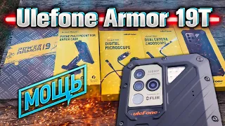 ТАКОГО ВЫ ЕЩЕ НЕ ВИДЕЛИ! Ulefone Armor 19T.