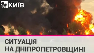 Росіяни завдали ракетних ударів по Дніпропетровщині: 11 постраждалих