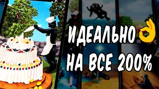 Его ПЛАНЫ на Вас! 💯 Его РЕЗКИЙ РАЗВОРОТ на 180° ⚡ расклад таро