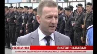 Телеканал ВІТА новини 2014-07-10 Міністерство контролює вінницький батальон