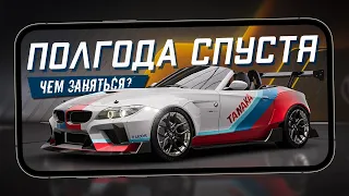 Тайваньский Racing Master - Мой Гараж, ивенты и чем заняться в игре до Мирового релиза (ios) #16