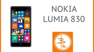 Nokia Lumia 830 - обзор почти флагмана от Microsoft Mobile