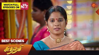 Sundari - Best Scenes | 11 Dec 2023 | Tamil Serial | Sun TV