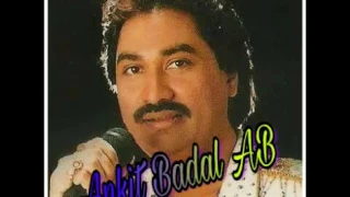 Hamare Siwa Tumhare Aur Kitne - Kumar Sanu & Bela Sulake - Yaaden Vol. 23