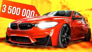 ЭТА BMW 3 СЕРИИ СТОИТ 3 500 000 РУБЛЕЙ! ОГОНЬ!