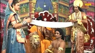 राजा मोरध्वज | Raja Mordhwaj I Part 2 |  Koshinder , Rekha Panchal | Haryanvi Ragni Kissa Chanda