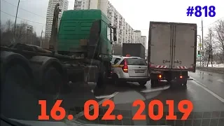 ☭★Подборка Аварий и ДТП/Russia Car Crash Compilation/#818/February 2019/#дтп#авария