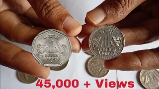 1 Rupee Coin value ||  एक रुपए सिक्के की कीमत 40,000 है