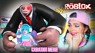 СТРАШНЫЙ МИСТЕР ЯММИ ОХОТИТСЯ НА МЕНЯ | Побег из Супермаркета в Roblox