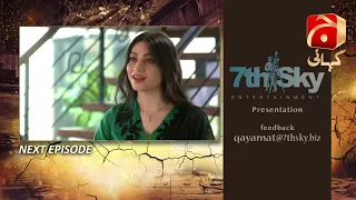 Qayamat - Episode 25 Teaser | Ahsan Khan | Neelam Muneer |@GeoKahani