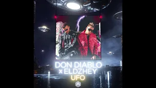 Элджей & Don Diablo -  UFO (Official audio)