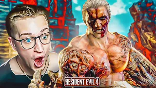 ОН ТОЖЕ ТВАРЬ! НЕРАВНЫЙ БОЙ С КРАУЗЕРОМ! (ПРОХОЖДЕНИЕ RESIDENT EVIL 4 REMAKE #26)