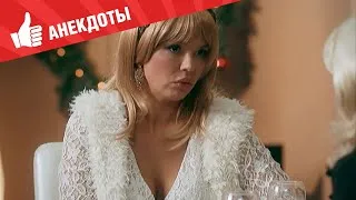 Анекдоты - Выпуск 225