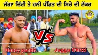 Australia Kabaddi Tournament | Honey pandit | Jagga Chitti |