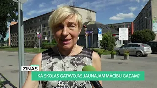 Latvijas ziņas (12.08.2020.)