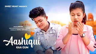 Aashiquii Kaa Gum 🥺 Himesh Ke Dil Se The Album 🥀 Himesh Reshammiya | Salman Ali | Esmile 💔 Anjali