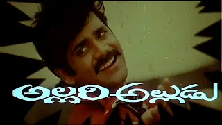 అల్లరి అల్లుడు full Hd movie ll Nagarjuna ll Meena ll Nagma ll Vanisri ll Rao Gopalarao