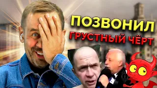 КОЛЛЕКТОРША НАГОВОРИЛА НА УГОЛОВКУ! | БАНКРОТСТВО | Кузнецов | Аллиам