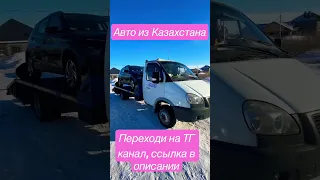 Hyundai Bayon Авто из Казахстана