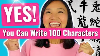 Learn 100 Basic Chinese Characters / How to Write Chinese Characters for Beginners / Handwriting