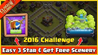 How To Complete 2016 Challenge In 10 Years Of Clash || 3 Star 2016 Map With Swag In Clash Of Clans😈💯