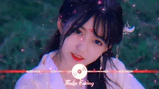 Xuân Đình Tuyết (Remix) - Đẳng Thập Yêu Quân 春庭雪 (dj名龙 mix) - 等什麼君 | Tik Tok