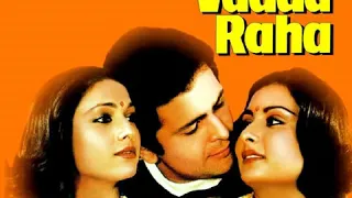 Yeh vaada Raha.Yeh Vaada Raha1982.Asha Bhosle,Kishore KumarR D Burman (Pancham)Gulshan Bawra.Rishi K