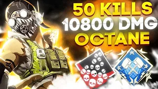 ЗР-162! 50 KILLS & 10800 DAMAGE ON OCTANE.EXE, FOR 2 GAMES ! октейн гайд апекс легенд реликвия apex