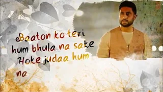 Baaton Ko Tere (All Is Well) - instrumental Video Song | Debanjan Dhar