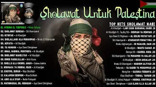 SHOLAWAT BUAT PALESTINA BIKIN SEDIH & TERHARU 😭 | SHOLAWAT NABI MERDU SEDIH - Atouna El Toufoule