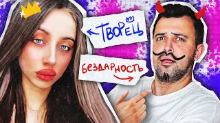 ЛИЯ СТЕФФИ КИДАЕТ СТРАЙКИ // конец критики на YouTube?