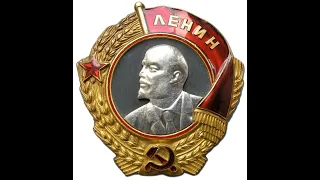 Орден Ленина на винте был продан за 377 000 гривен И вот почему