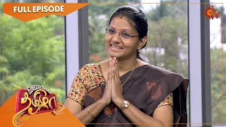 Vanakkam Tamizha with Gynecologists Dr.Sharadha Sakthirajan | Full Show | 23 June 2022 | Sun TV