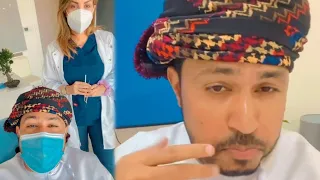 مركز افاق لطب وجراحة الاسنان👍👍👍