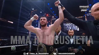 Курейш Сагов VS Али Балоев (Hardcore Boxing)