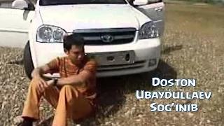 Doston Ubaydullaev - Sog'inib | Достон Убайдуллаев - Согиниб