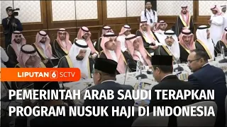 Jelang Haji dan Umrah 2024, Pemerintah Arab Saudi Terapkan Program Nusuk Haji | Liputan 6