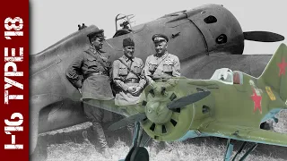 Polikarpov I-16 Type 18 (Eduard 1/48 scale WW2 Soviet model aircraft) - Weekend Edition