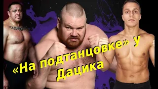 «На подтанцовке» у Дацика: Михаил Кокляев выдал дату и место боя против Артёма Тарасова