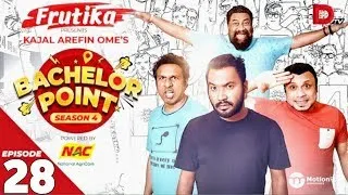 Bachelor Point Season 4 (Episode- 28 Promo) | Kajal Arefin Ome | Ziaul  Polash,Mishu Sabbir,