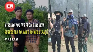 Assam: ‘Missing’ teens toting guns on social media. Did they join ULFA-I?