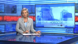 Новости Новосибирска на канале "НСК 49" // Эфир 08.07.22